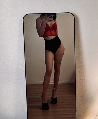 Галя